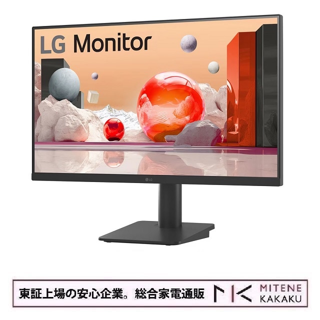 LGエレクトロニクス 27型 フルHD(1980 x 1080)  IPSパネル モニター 27MS570B-B