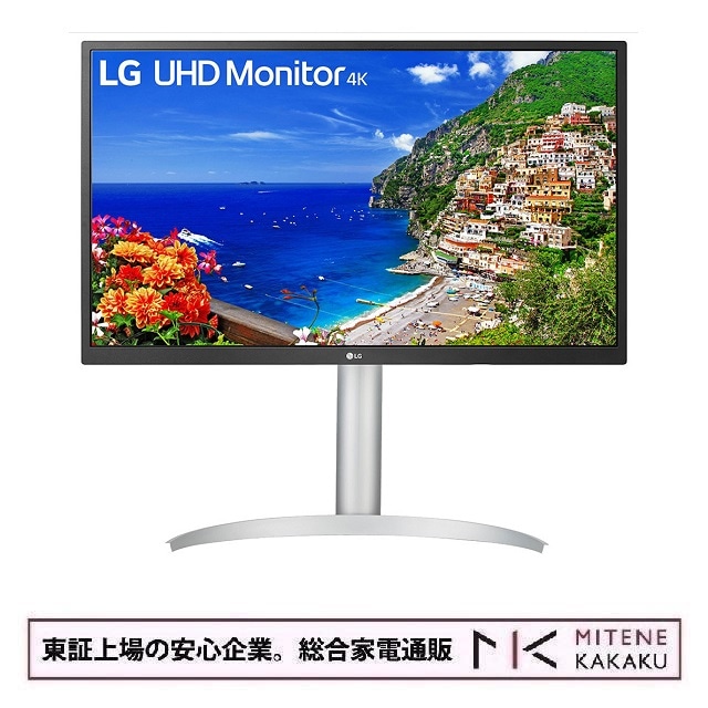 LGエレクトロニクス 27型 4K UHD（3840×2160） IPSパネル モニター 27UP550N-W
