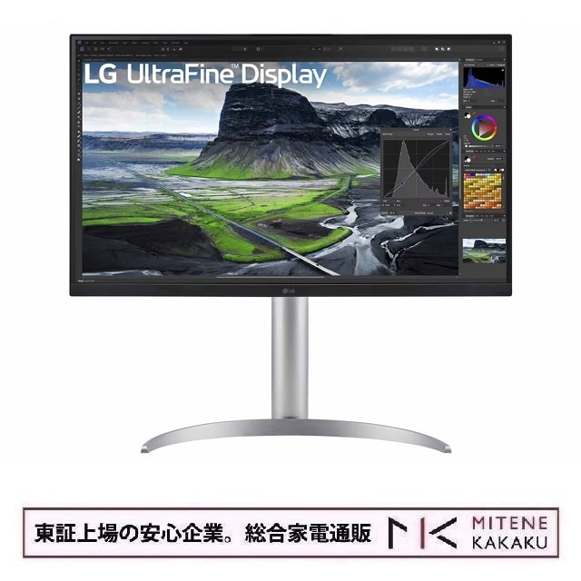 LGエレクトロニクス 27型 UltraFine Display  4Kディスプレイ 27UQ850V-W