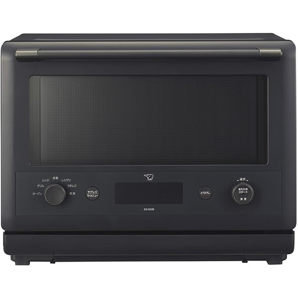 ES-GX26-BM ●象印 オーブンレンジ EVERINOエブリノ 26L　[スレートブラック]（ES-GX26）取り寄せ