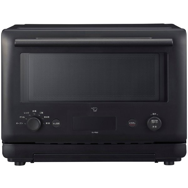 EU-FB23-BA ●象印 オーブンレンジ 23L [ブラック]（EU-FB23）取り寄せ