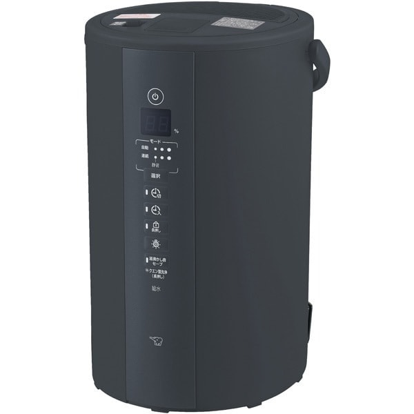 EE-TB60-BM ●象印 スチーム式加湿器 4.0L  [ソフトブラック]（EE-TB60）