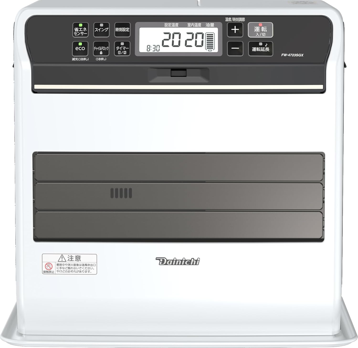 ■ダイニチ工業 DAINICHI 家庭用石油ファンヒーター SGX TYPE［プレミアムマットホワイト］FW-4724SGX-W