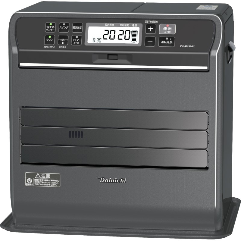 ■ダイニチ工業 DAINICHI 家庭用石油ファンヒーター SGX TYPE［ストーンブラック］FW-4724SGX-K