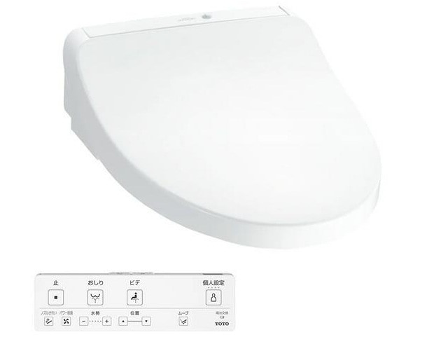 TOTO 温水洗浄便座 ウォシュレット KMシリーズ TCF8CKM41#NW1 [ホワイト]