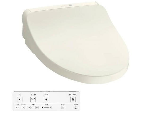 TOTO 温水洗浄便座 ウォシュレット KMシリーズ TCF8CKM41#SC1 [パステルアイボリー]