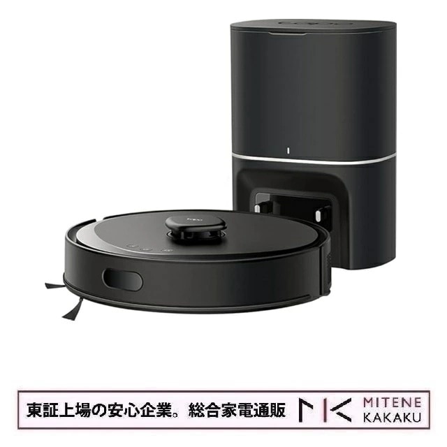 Tapo ロボット掃除機&自動ゴミ収集機 TP-Link Tapo RV30 Max Plus