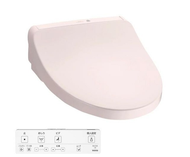 TOTO 温水洗浄便座 ウォシュレット KMシリーズ TCF8CKM41#SR2 [パステルピンク]
