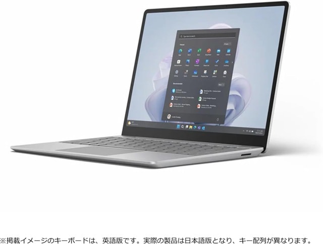 マイクロソフト Surface Laptop Go 3 12.4型 タッチパネル Intel Core i5-1235U メモリ 8GB SSD 256GB Windows11 Pro 軽量 約1.13kg 指紋認証  Surface Laptop Go 3 XK3-00005 [プラチナ]