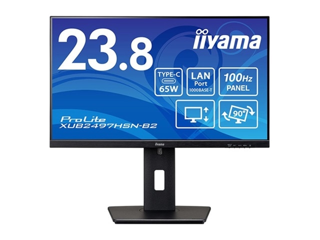 iiyama 液晶ディスプレイ ProLite XUB2497HSN-B2 [23.8インチ]