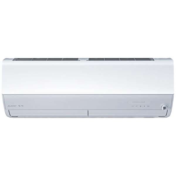 ■三菱電機 ルームエアコン 霧ヶ峰ZWシリーズ (18畳用) 単相200V ピュアホワイト MSZ-ZW5625S-W
