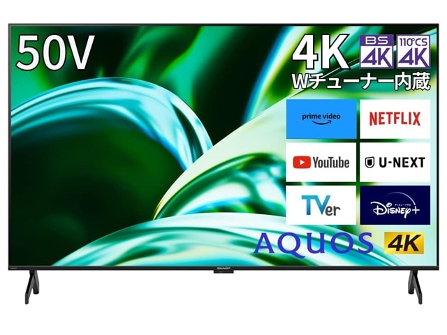 シャープ 50V型 4K 液晶 テレビ AQUOS 4T-C50FL1 低反射パネル 新AI Google TV