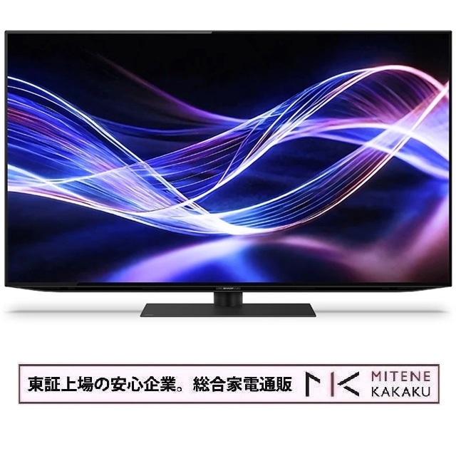 シャープ 55V型 4K 有機EL テレビ AQUOS OLED 4T-C55GQ3 Google TV 外付けHDD2番組同時録画対応 Dolby Atmos Wi-Fi6対応