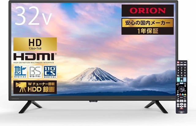 オリオン 32V型地上･BS･110度CSデジタルハイビジョン液晶テレビ（別売USB HDD録画対応）ORION OL32CD500