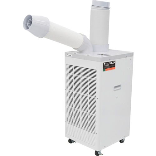 TS25ECN-1 ●TRUSCO (トラスコ) スポットエアコン (スタンダードタイプ) 単相100V 首振り機能無 [法人・事業所限定] 【送料無料!（北海道・沖縄・離島配送不可）】