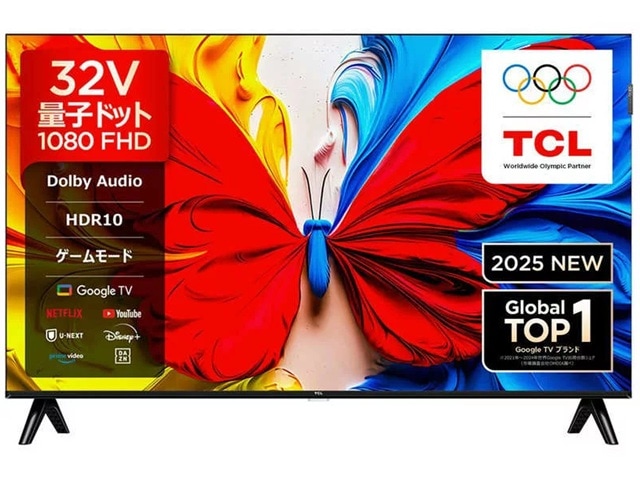 TCL 32V型 量子ドット フルHD液晶テレビ　32S5K　BS・CS チューナー内蔵 GoogleTV搭載 YouTube対応
