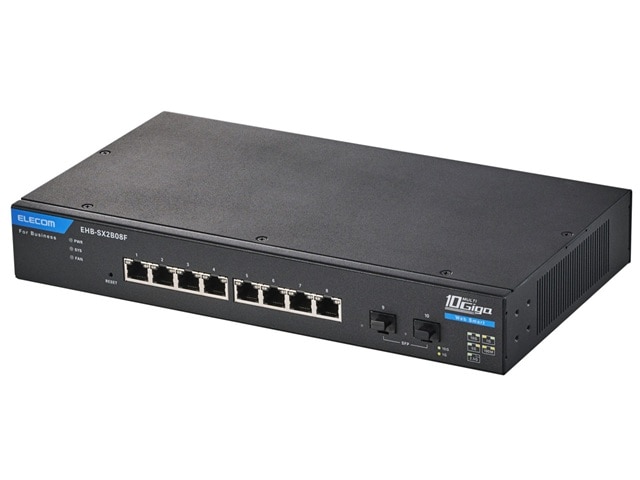 エレコム 法人用Webスマートスイッチングハブ MultiGigabit対応 10Gbps 8ポート 3年保証 EHB-SX2B08F