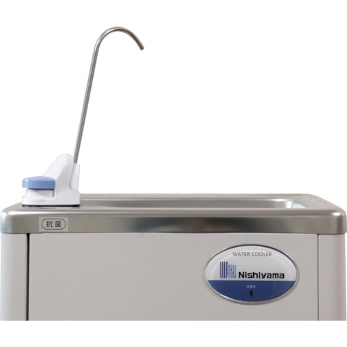 【東証上場の安心企業】N103291001RA ●西山工業 WMSシリーズ グラスフィラーユニット ウォータークーラー用オプションパーツ 【代引不可】