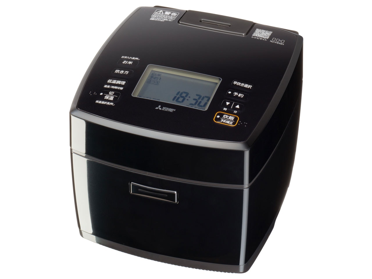 三菱電機 IHジャー炊飯器 5.5合炊き 備長炭 炭炊釜 NJ-VS10H-B [黒曜]