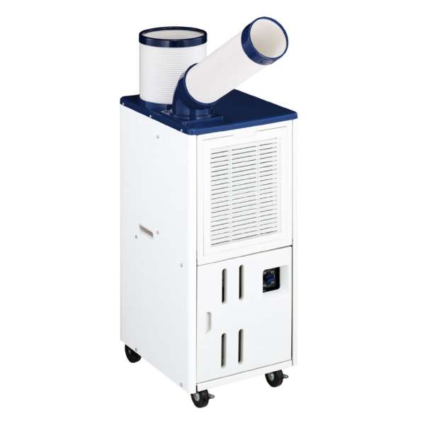 ハイアール (Haier) 排気ダクト付きスポットエアコン JA-SPH26C (W) ホワイト [工事不要] 冷媒R32 キャスター付き 風量調節可能