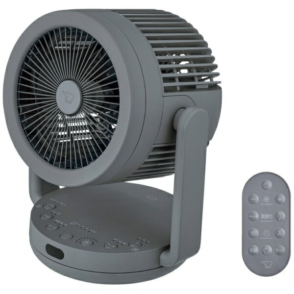 RC-AA30-HA ●象印 2WAYサーキュレーター [グレー] [DCモーター搭載 / リモコン付き] (RC-AA30)