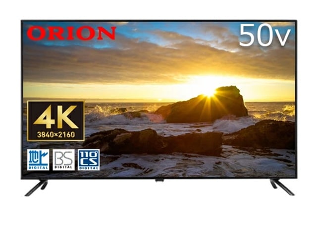 情報家電・AV機器,AV機器・情報家電,液晶テレビ | 見てね価格
