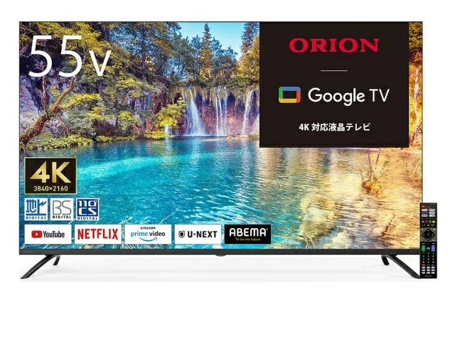 情報家電・AV機器,AV機器・情報家電,液晶テレビ | 見てね価格