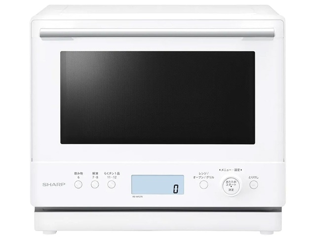 シャープ 過熱水蒸気オーブンレンジ 27L PLAINLY RE-WF276-W [ホワイト]