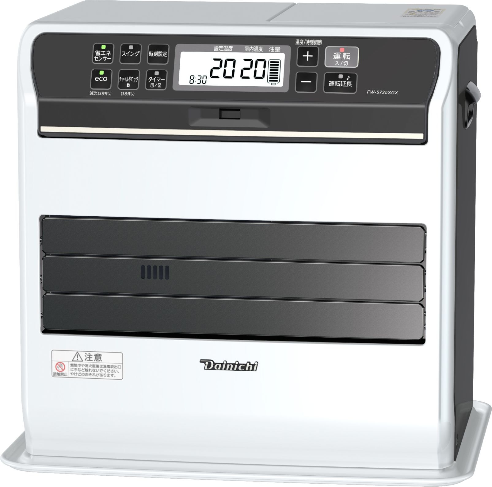 ダイニチ工業 DAINICHI FW-5725SGX-W 家庭用石油ファンヒーター SGX TYPE [プレミアムマットホワイト]
