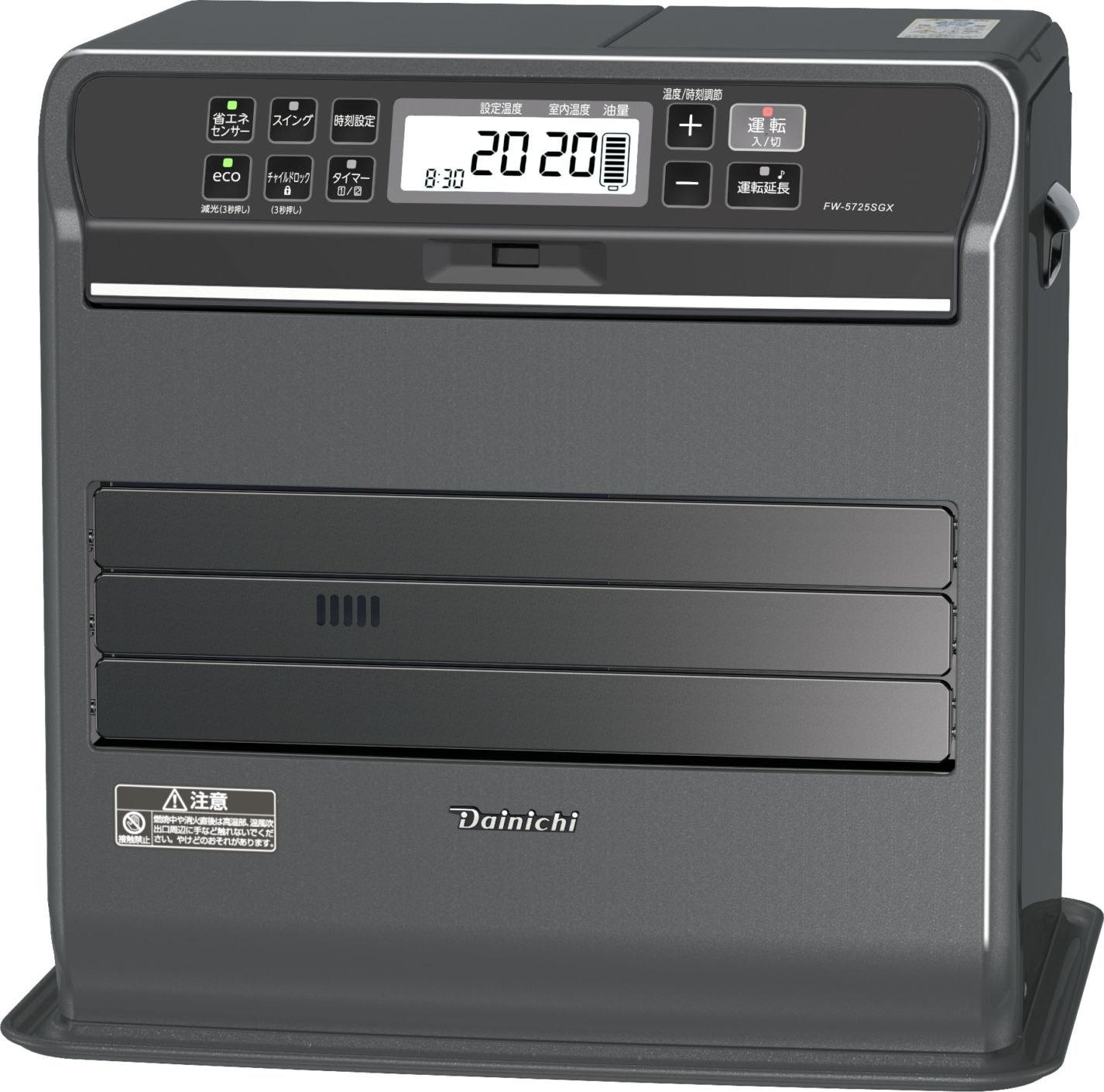 ダイニチ工業 DAINICHI FW-5725SGX-K 家庭用石油ファンヒーター SGX TYPE [ストーンブラック]