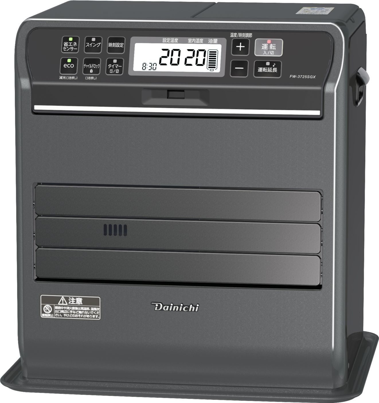 ダイニチ工業 DAINICHI 家庭用石油ファンヒーター SGX TYPE［ストーンブラック］FW-3725SGX-K