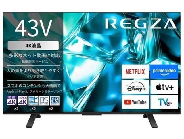 REGZA 43インチ 4K液晶スマートテレビ Airplay対応　REGZA 43M550S [43インチ]