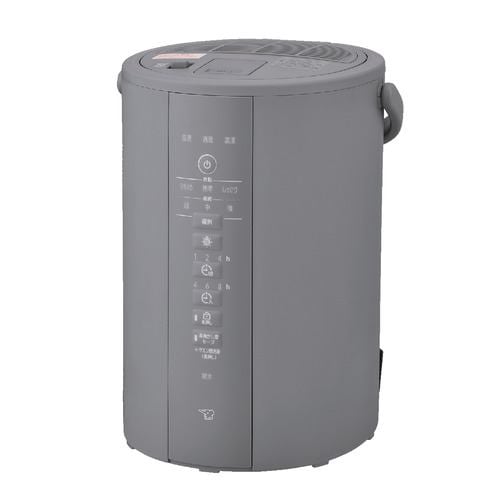 EE-DG35-HA ●象印 スチーム式加湿器 3.0L [グレー] (EE-DG35)