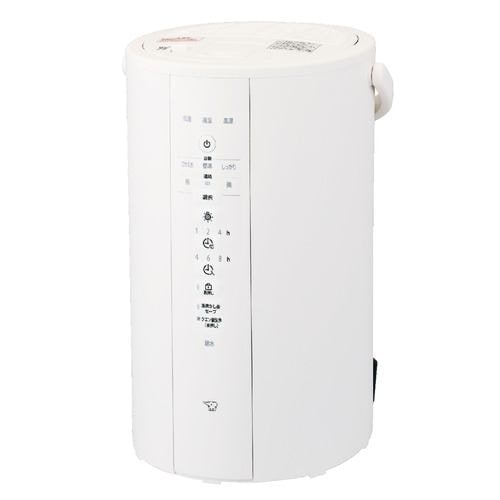 EE-DG50-WA ●象印 スチーム式加湿器 4.0L [ホワイト] (EE-DG50)