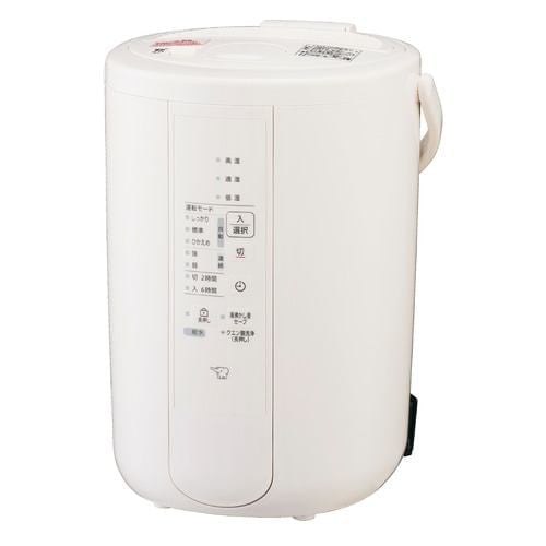 EE-RV50-WA ●象印 スチーム式加湿器 3.0L [ホワイト] (EE-RV50)