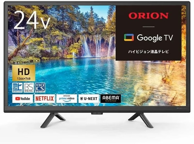 オリオン 24型 GoogleTV 搭載 スマートテレビ液晶テレビ OLS24WD10(別売USB HDD録画対応)地上波 BS CS YouTube Netflix primevideo