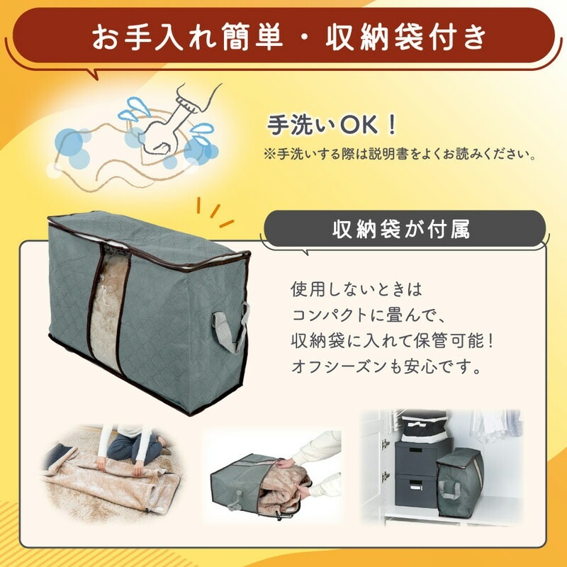 ■THANKO(サンコー) ヒーター内蔵おひとりさま用着るこたつ ダニ対策モード付き「こたんぽ」 KTTK25CBW 