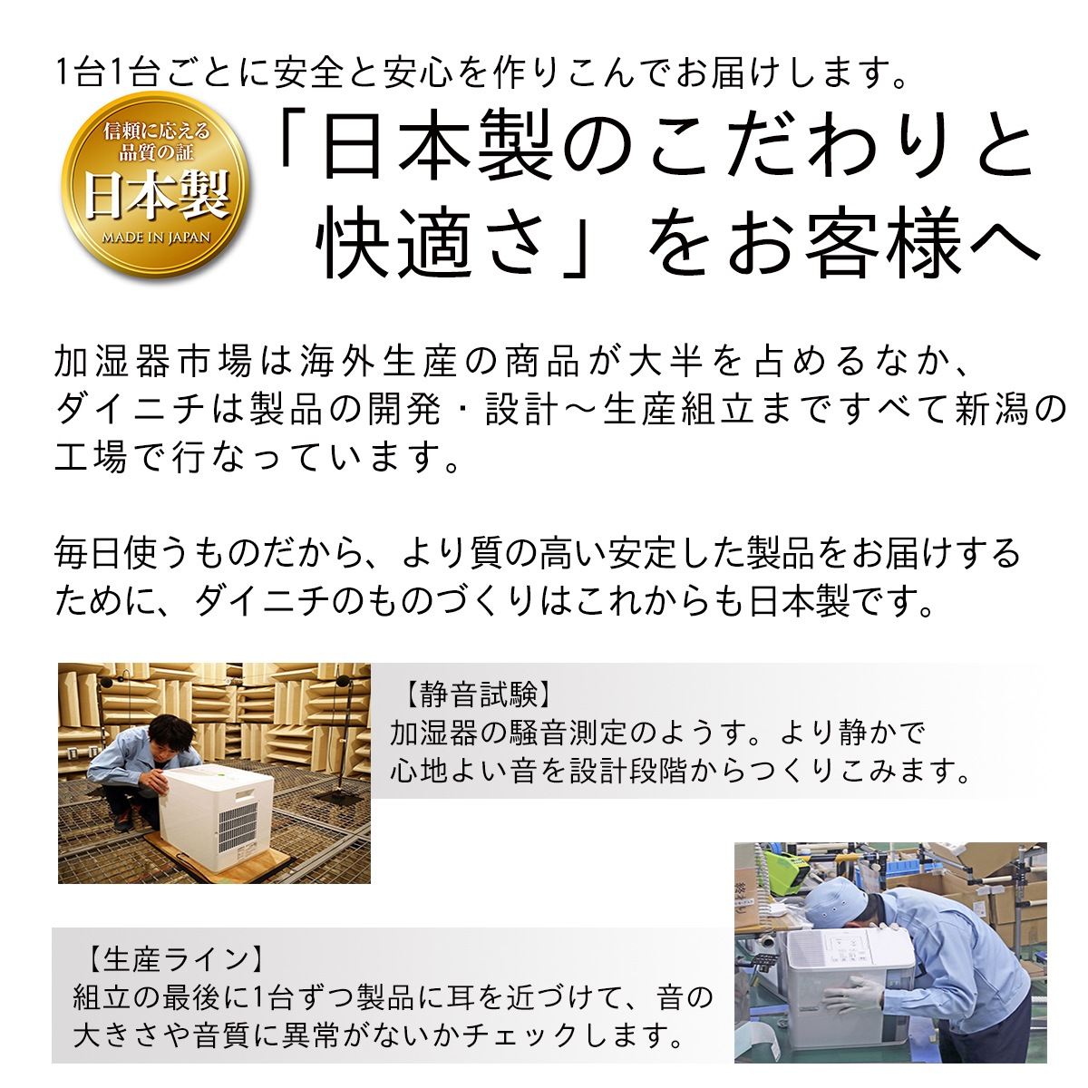ダイニチ工業 DAINICHI ハイブリッド式加湿器 HD-RX326-T RXシリーズ [ショコラブラウン]