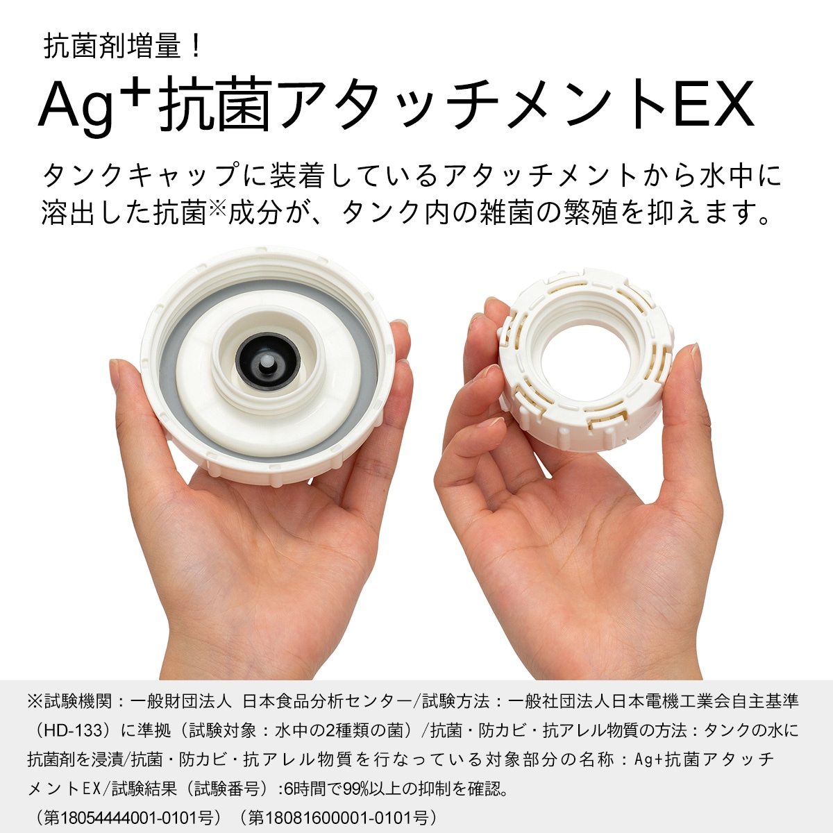 ダイニチ工業 DAINICHI ハイブリッド式加湿器 HD-RX326-T RXシリーズ [ショコラブラウン]