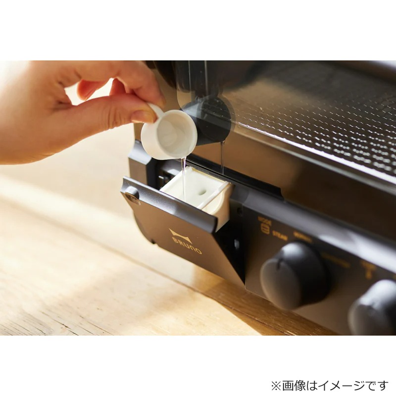 BRUNO/ブルーノ  BOE067-BK  ●スチーム＆ベイク トースター ブラック