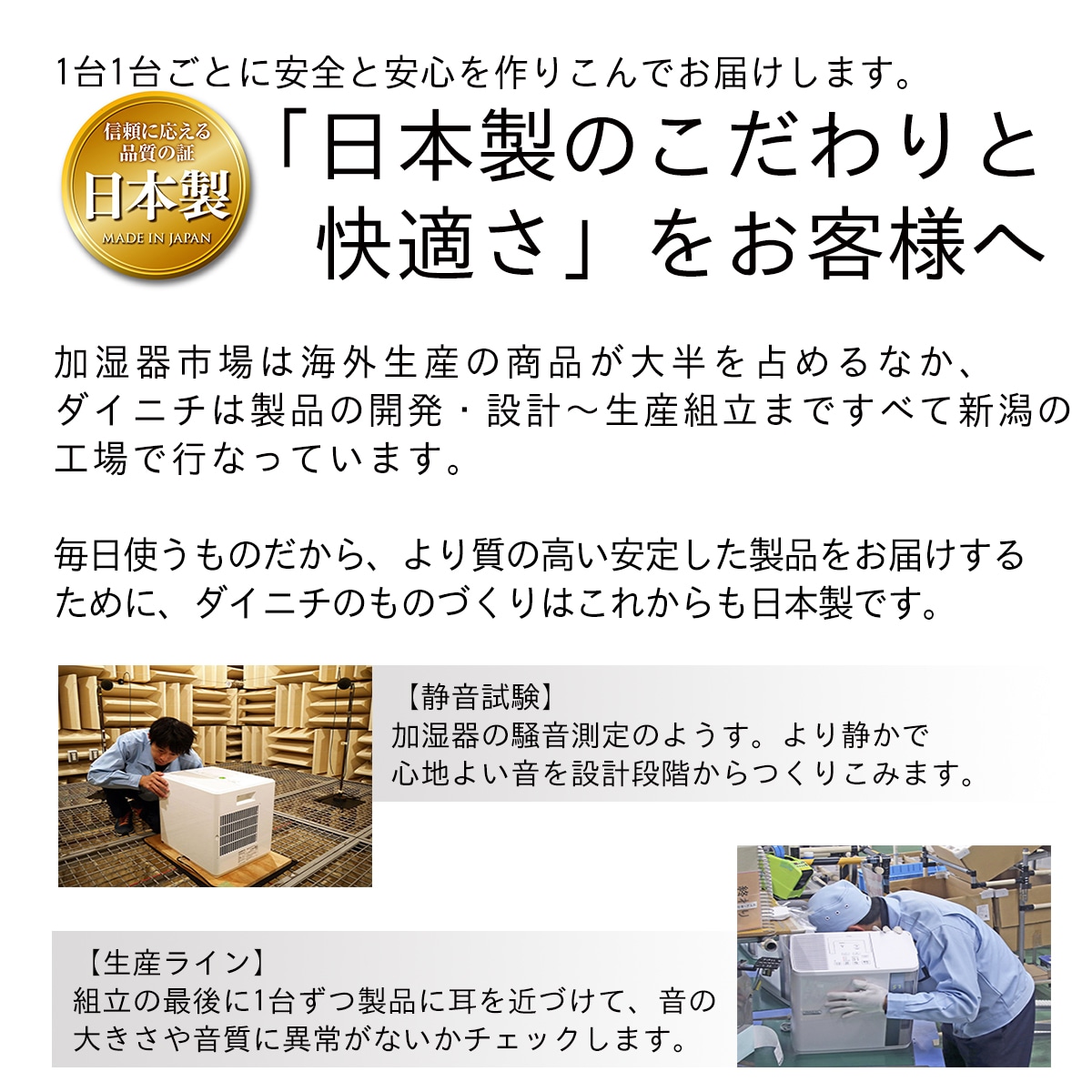 ダイニチ工業 DAINICHI ハイブリッド式加湿器 HD-RX326-W RXシリーズ [サンドホワイト]
