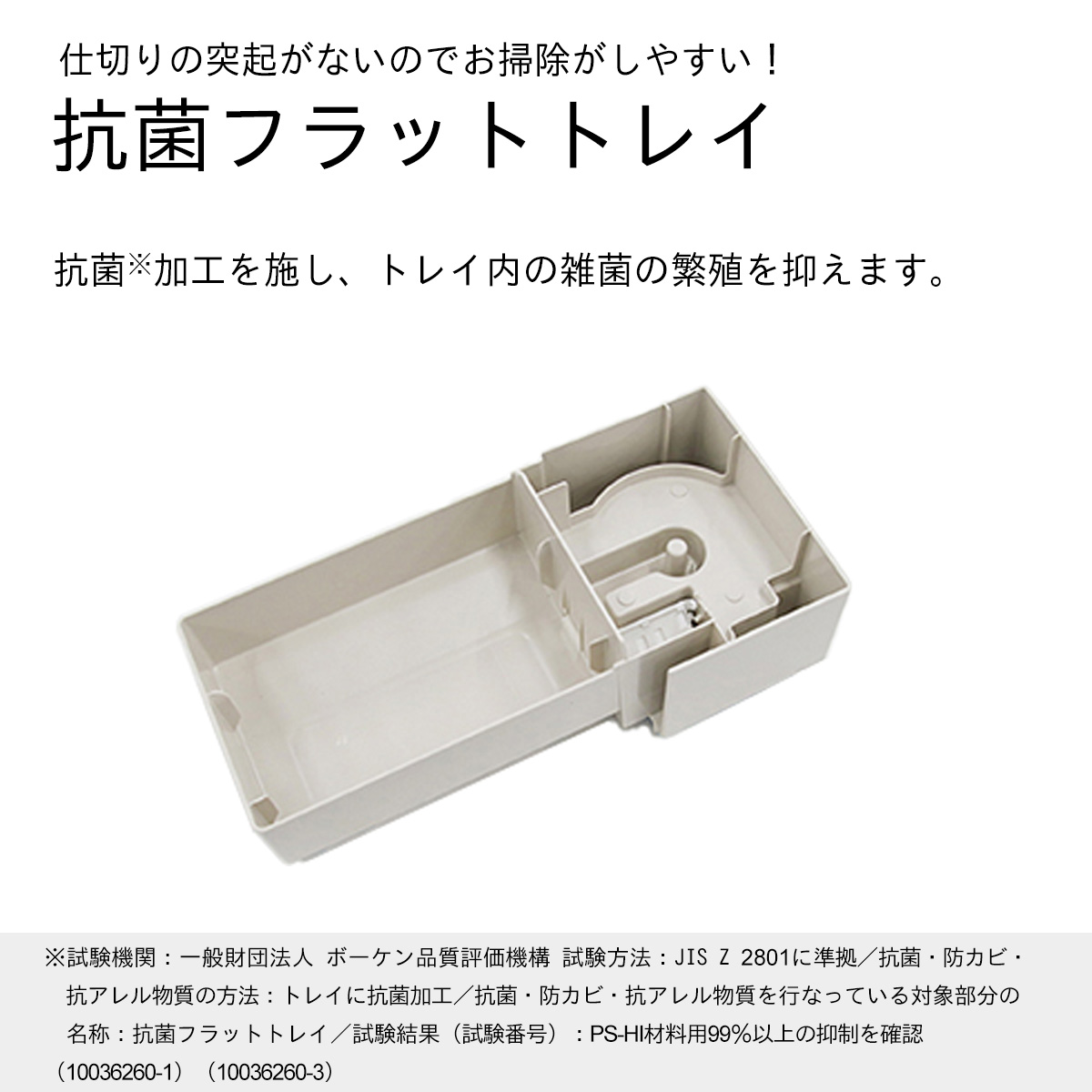 ダイニチ工業 DAINICHI ハイブリッド式加湿器 HD-RX326-W RXシリーズ [サンドホワイト]