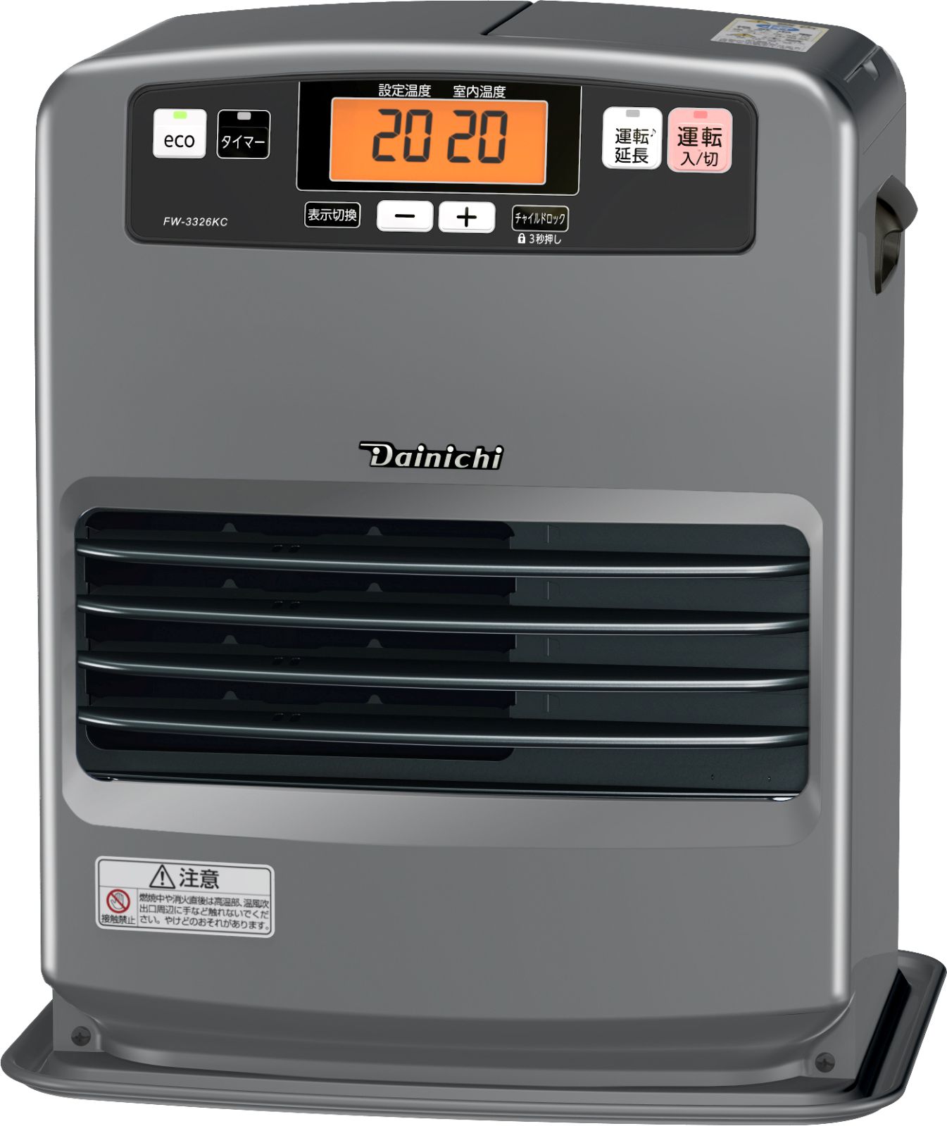ダイニチ工業 DAINICHI　家庭用石油ファンヒーター KC TYPE［マットグレー］FW-3326KC-H