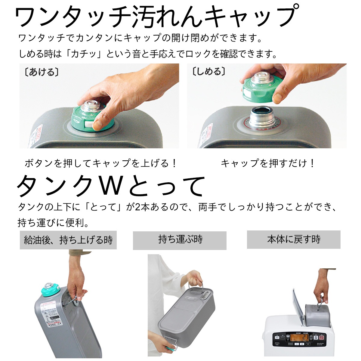 ダイニチ工業 DAINICHI　家庭用石油ファンヒーター KC TYPE［マットグレー］FW-3326KC-H