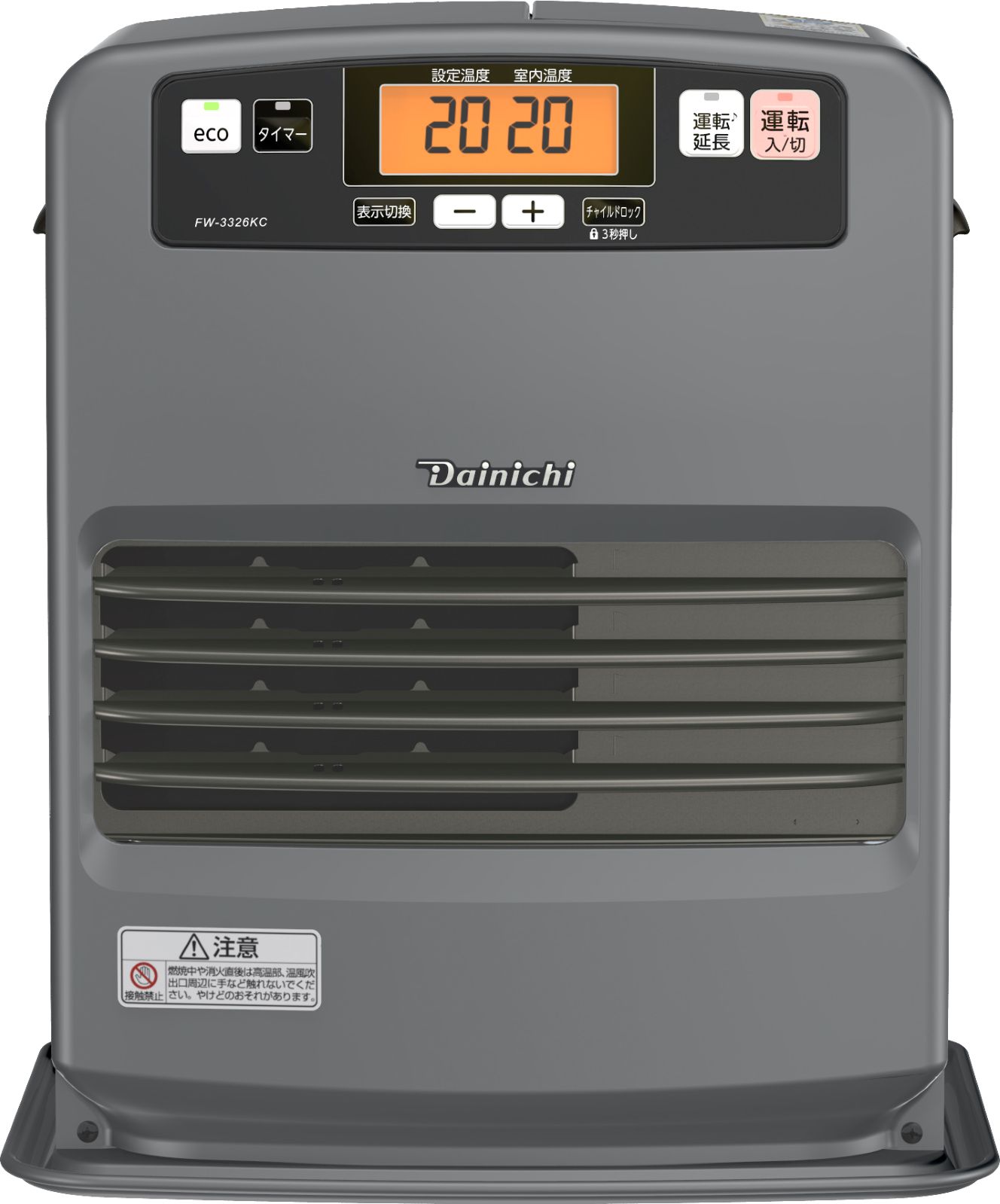 ダイニチ工業 DAINICHI　家庭用石油ファンヒーター KC TYPE［マットグレー］FW-3326KC-H