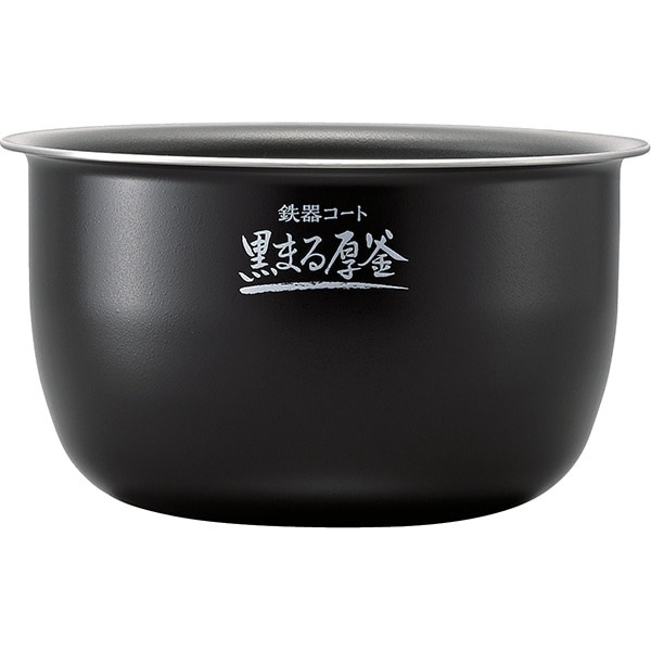 Sakura　象印 圧力IH炊飯ジャー 極め炊き NW-MB07-BZ NW-MB07-BZ ○象印 圧力IH炊飯ジャー 極め炊き(4.0合炊き) [スレート