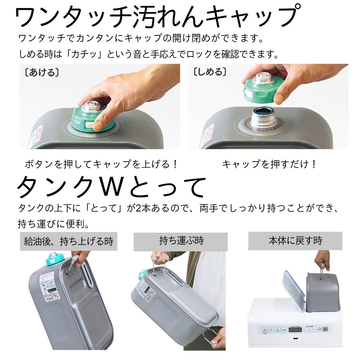 ■ダイニチ工業 DAINICHI 家庭用石油ファンヒーター [ムーンホワイト] FW-3626L-W