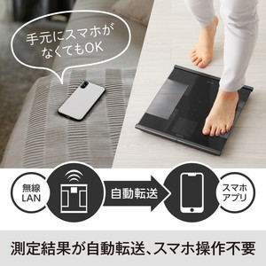 東証上場の安心企業】【新品・在庫あり☆】RD-931L-WH ○タニタ  