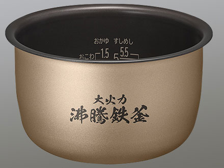 RZ-V100DM-R ○日立 沸騰鉄釜 ふっくら御膳 RZ-V100DM(R) [メタリック 