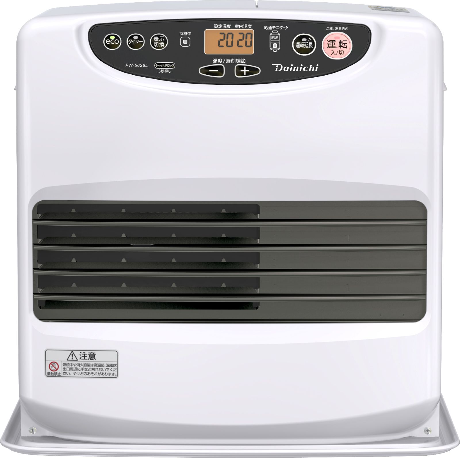 ダイニチ工業 DAINICHI 家庭用石油ファンヒーター [ムーンホワイト] FW-5626L-W
